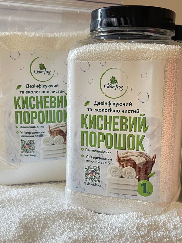 photo_2025-02-12_18-12-30 Кисневий порошок, 1кг пакування пакет виробник Німеччина